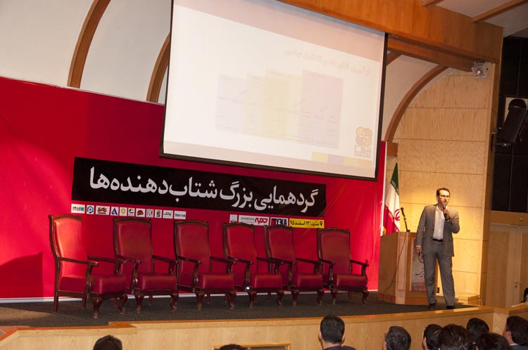 گردهمایی شتابدهنده ها در مشهد