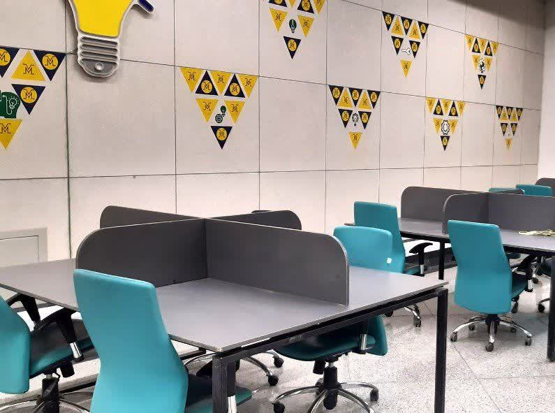 ایستگاه نوآوری کوهسنگی