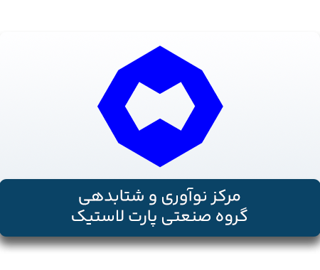 مانوپارت