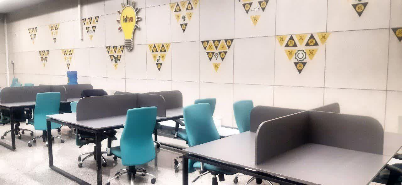 ایستگاه نوآوری کوهسنگی